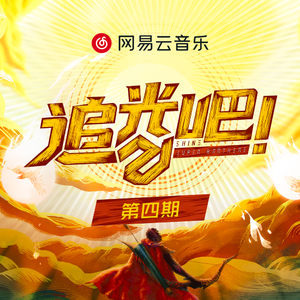 貂蝉被暴❌爽流白浆
