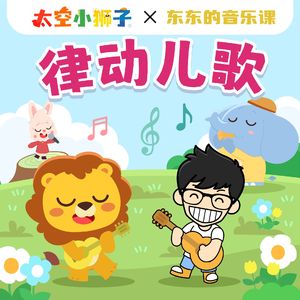 貂蝉被暴❌爽流白浆
