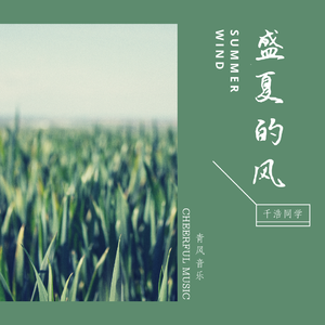 貂蝉被暴❌爽流白浆
