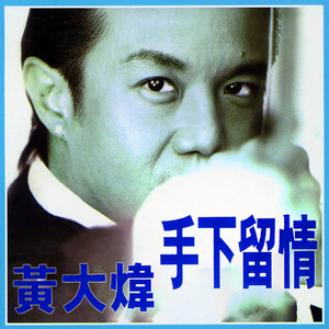 貂蝉被暴❌爽流白浆
