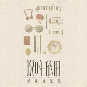 貂蝉被暴❌爽流白浆
