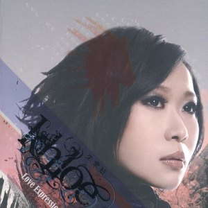 貂蝉被暴❌爽流白浆
