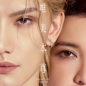 貂蝉被暴❌爽流白浆
