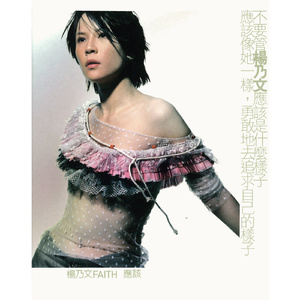 貂蝉被暴❌爽流白浆
