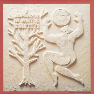 貂蝉被暴❌爽流白浆
