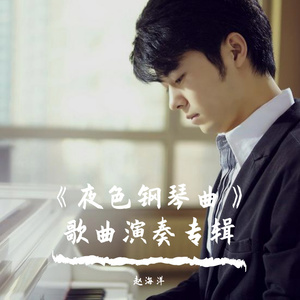 貂蝉被暴❌爽流白浆
