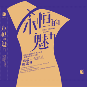 貂蝉被暴❌爽流白浆
