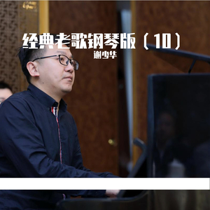 貂蝉被暴❌爽流白浆
