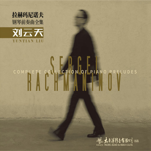 貂蝉被暴❌爽流白浆
